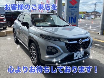 大試乗キャンペーン開催中です